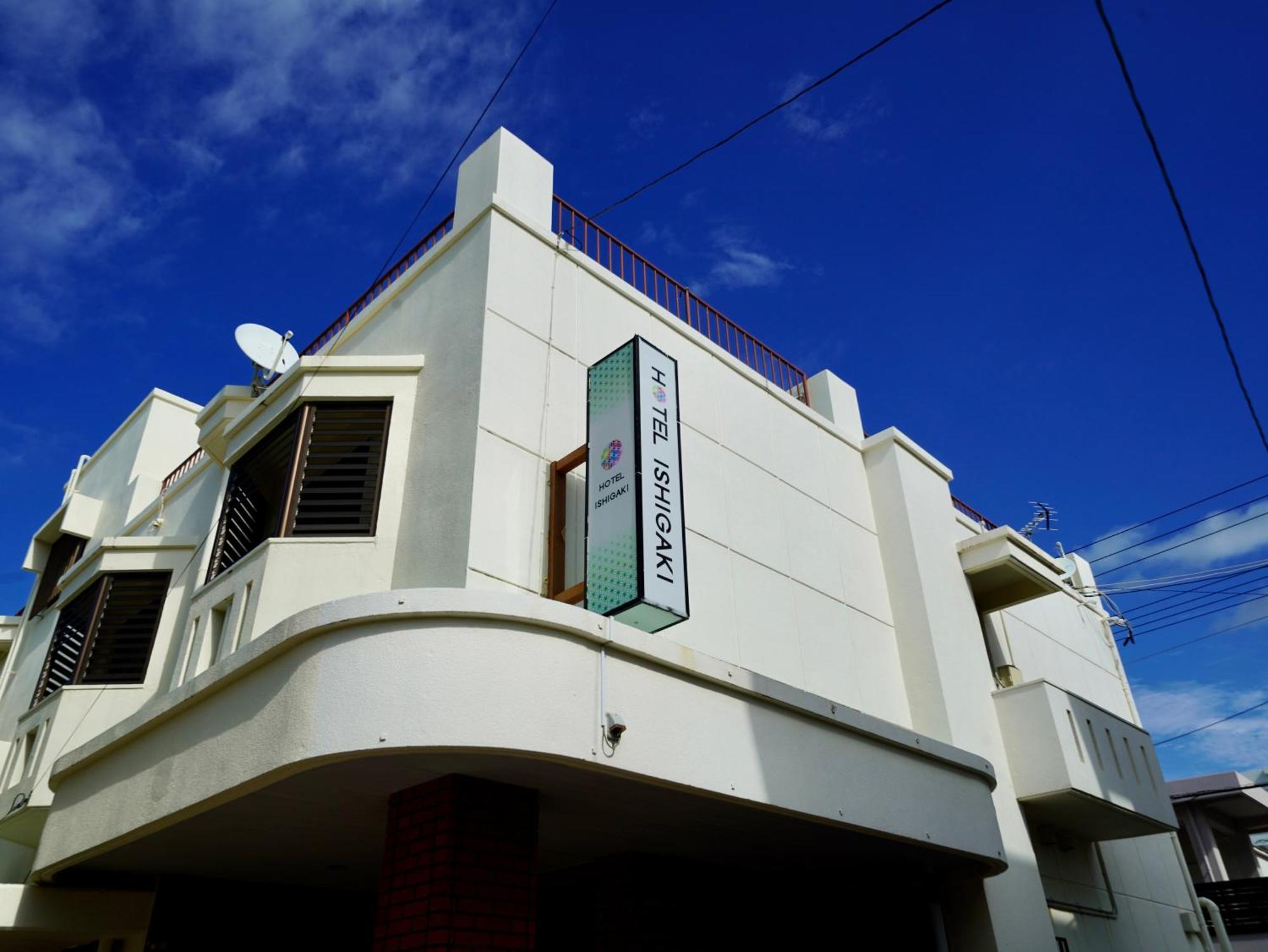 Hotel Ishigaki And Chikonkiya Dış mekan fotoğraf